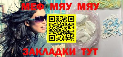 прущая мука Свободный