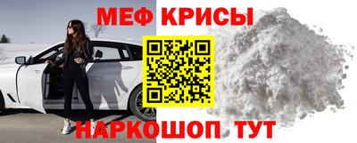 прущая мука Свободный