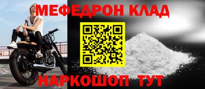 гидропоника Славгород