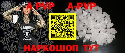 гидропоника Славгород