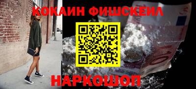 Альфа ПВП Северобайкальск