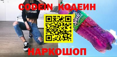 прущая мука Свободный