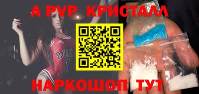 прущая мука Свободный