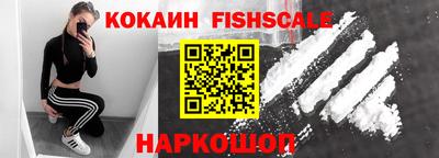гидропоника Славгород
