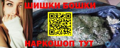 гидропоника Славгород