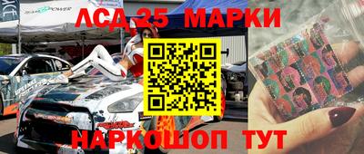 метадон Севастополь