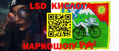 гидропоника Славгород