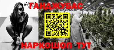 гидропоника Славгород