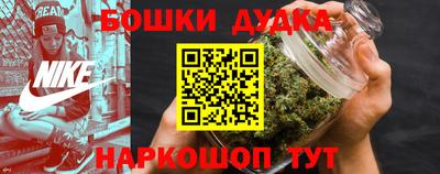 гидропоника Славгород