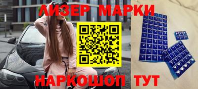 метадон Севастополь