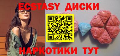 гидропоника Славгород