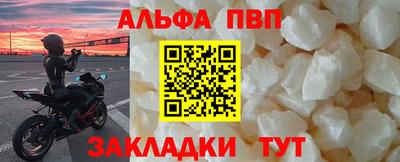 гидропоника Славгород