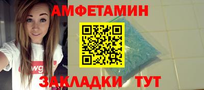 гидропоника Славгород