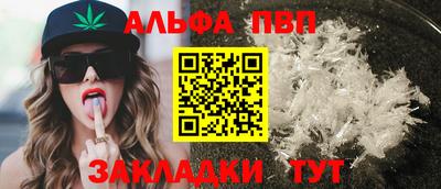 прущая мука Свободный
