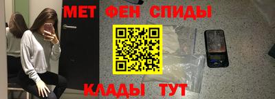 гидропоника Славгород