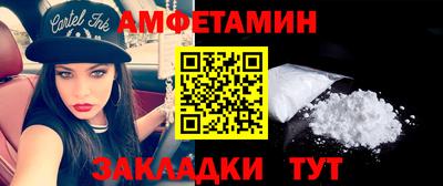 метадон Севастополь
