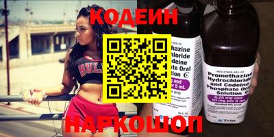 Альфа ПВП Северобайкальск