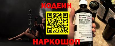 дистиллят марихуана Славянск-на-Кубани