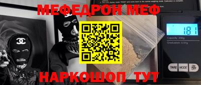 Альфа ПВП Северобайкальск
