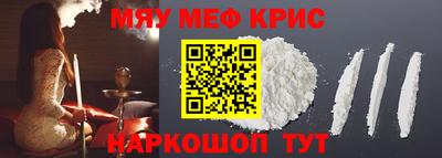Альфа ПВП Северобайкальск