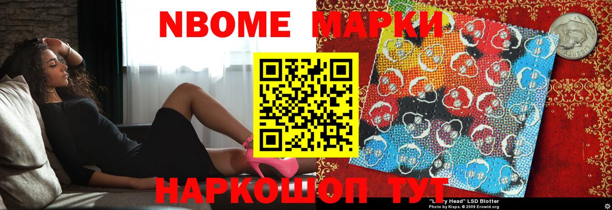 Прокопьевск  Лсд 25 экстази кислота  Вход с VPN  ЛСД экстази кислота 